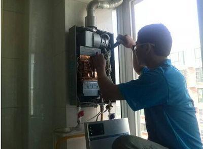 武威市超人热水器上门维修案例